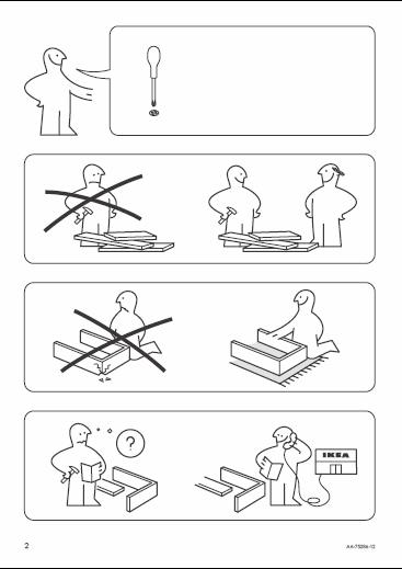 Ikea Furniture Some Assembly Required