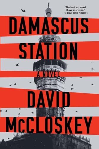 'Damascus Station' by David McCloskey