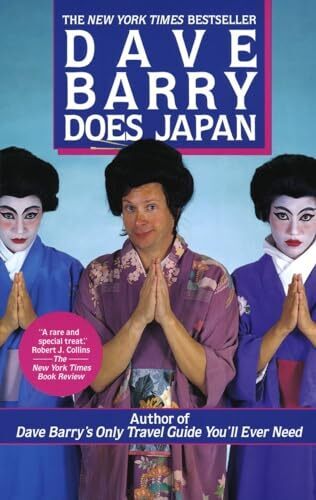 'Dave Barry Does Japan' by Dave Barry