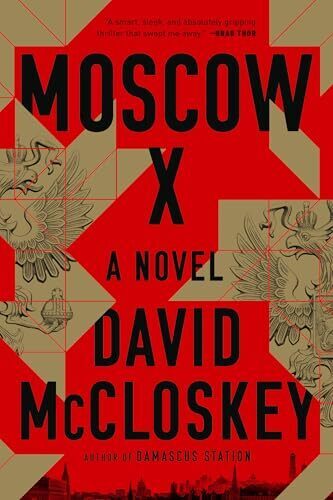 'Moscow X' by David McCloskey