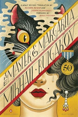 'The Master and Margarita' by Mikhail Bulgakov